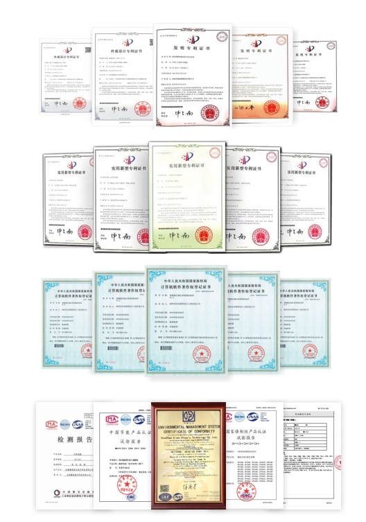 1721872194551395.png 荣誉资质02.png