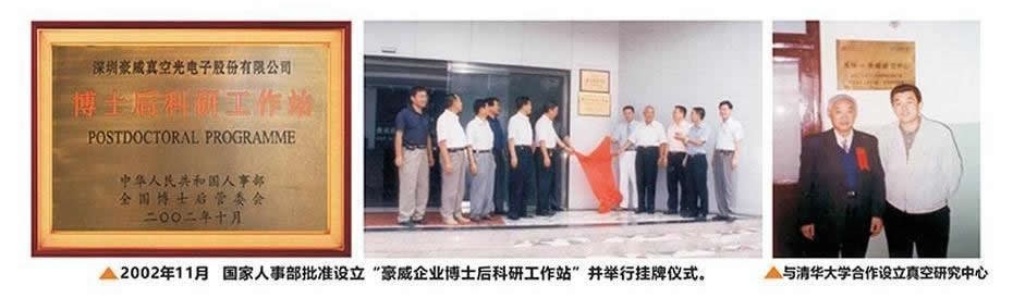 准备裁剪_副本.jpg