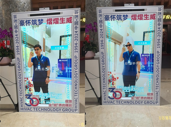 1731213373188466.jpg