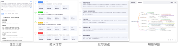 3_副本.png