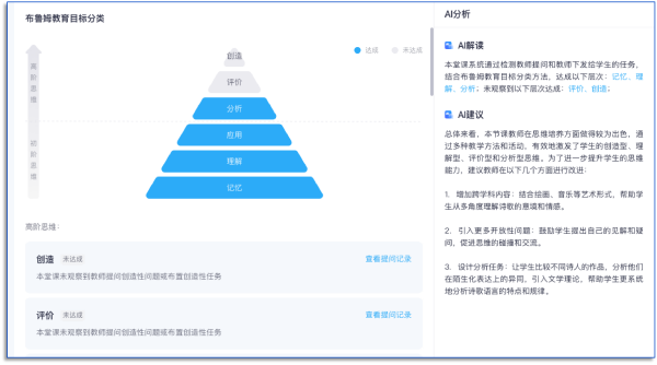 4_副本.png